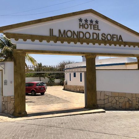 Il Mondo Di Sofia 卡诺格布拉达 外观 照片